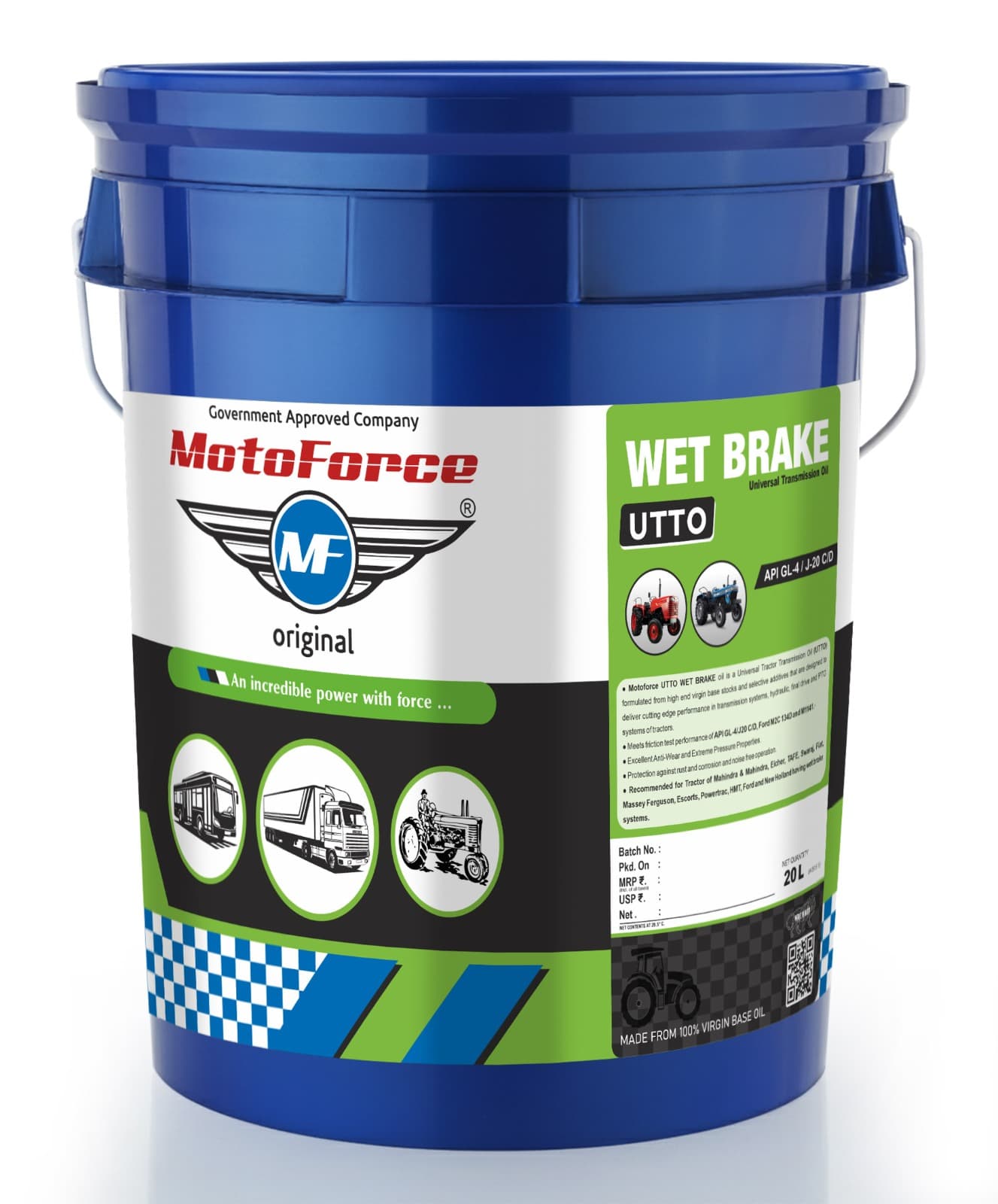 Wet Brake UTTO - view 3